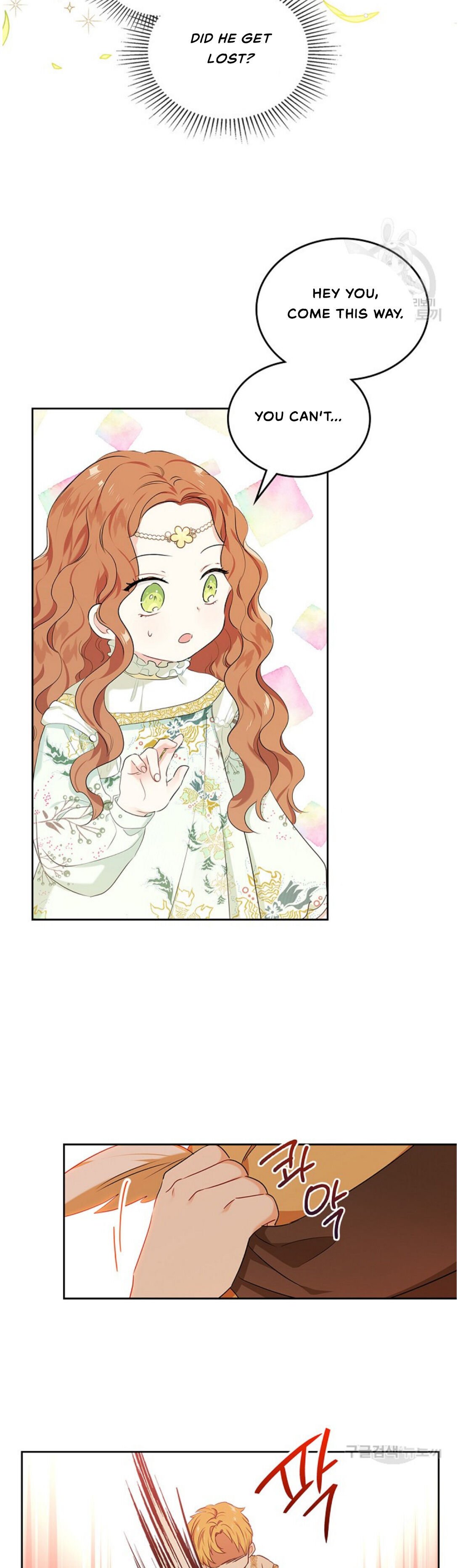 I’ll Be the Matriarch in This Life Chapter 14 - Page 34 in English