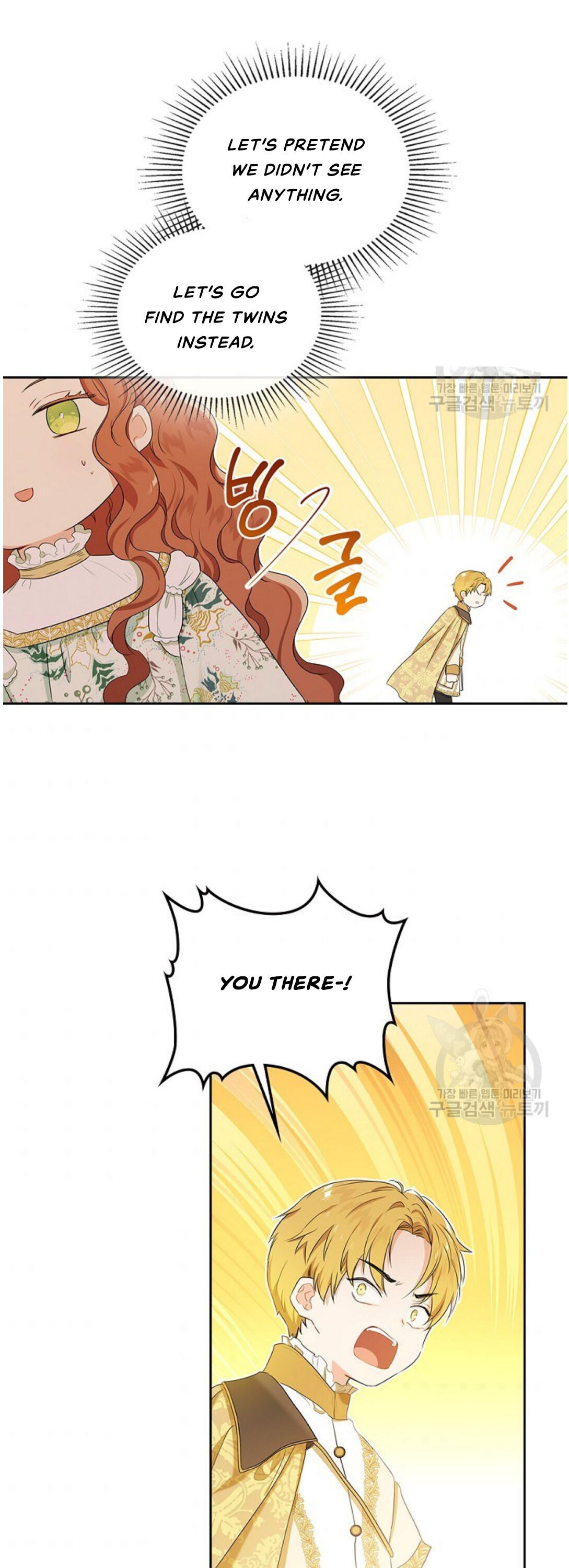 I’ll Be the Matriarch in This Life Chapter 14 - Page 36 in English