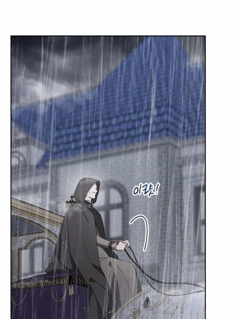 I’ll Be the Matriarch in This Life Chapter 148 - Page 36 in English