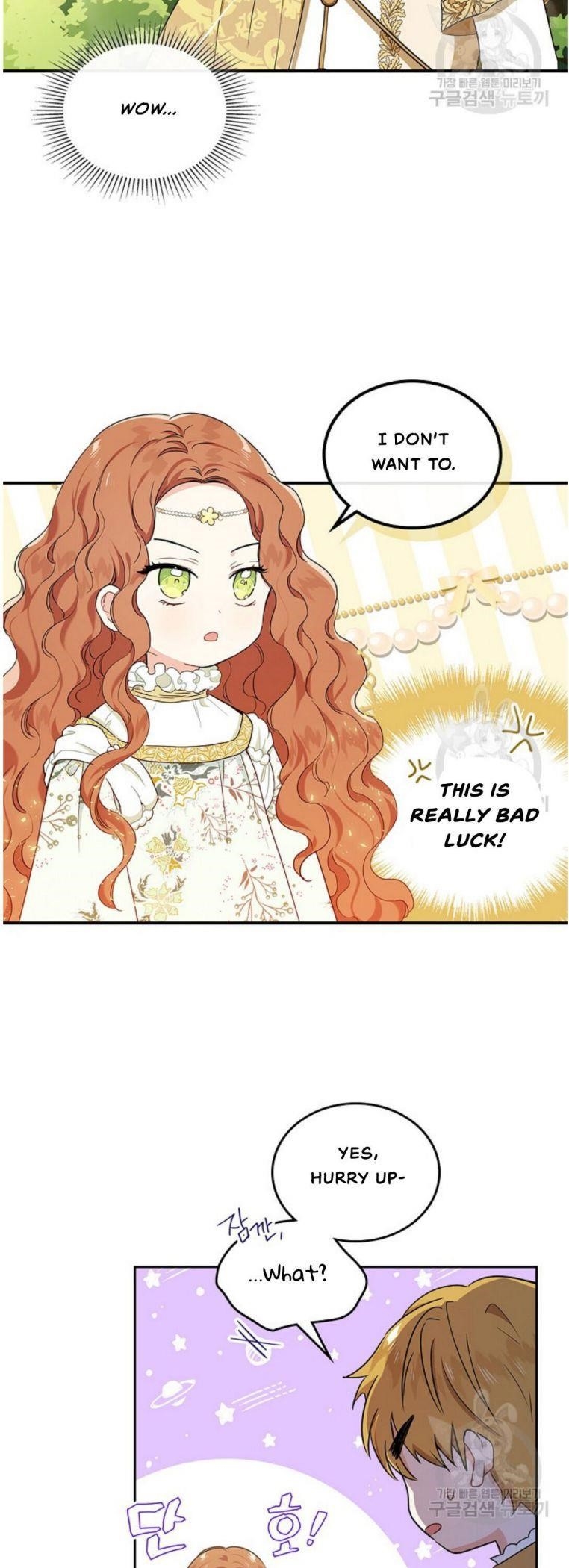I’ll Be the Matriarch in This Life Chapter 15 - Page 12 in English