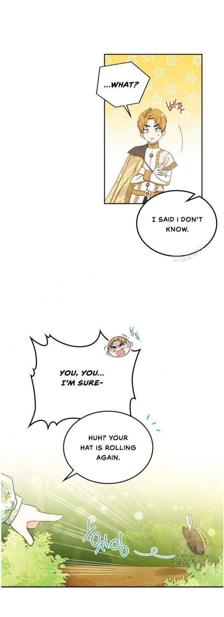I’ll Be the Matriarch in This Life Chapter 15 - Page 20 in English