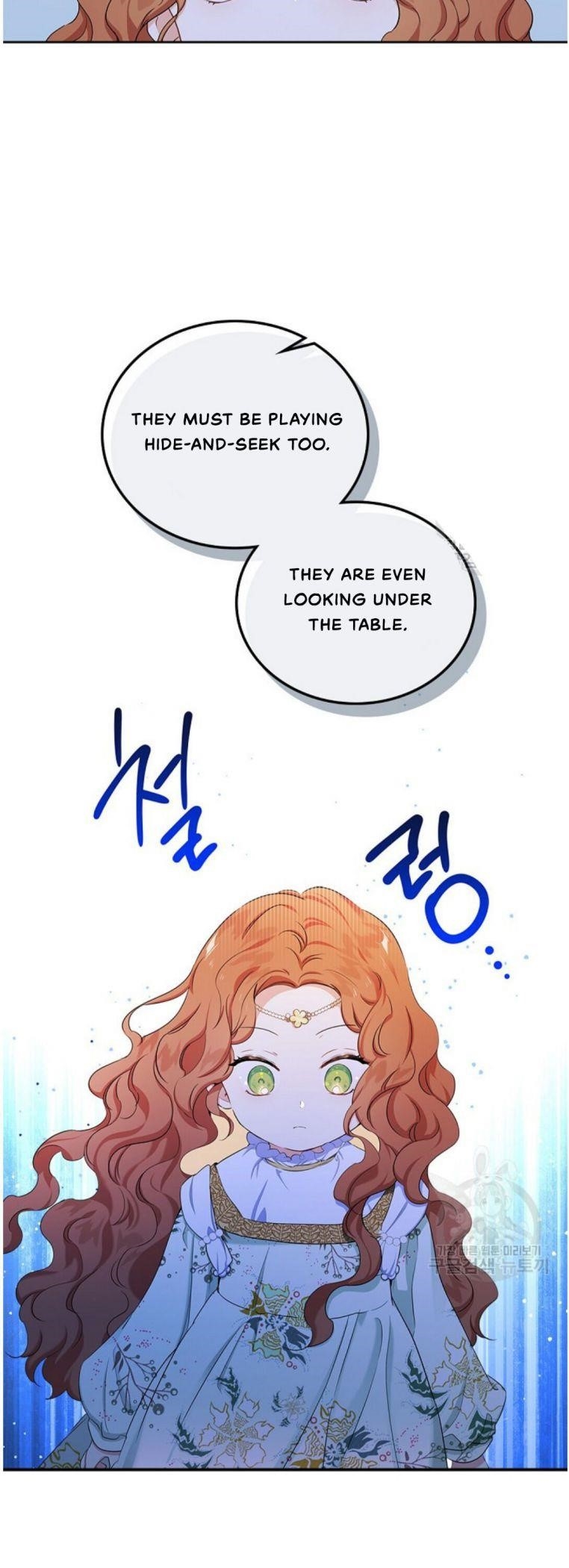 I’ll Be the Matriarch in This Life Chapter 15 - Page 35 in English