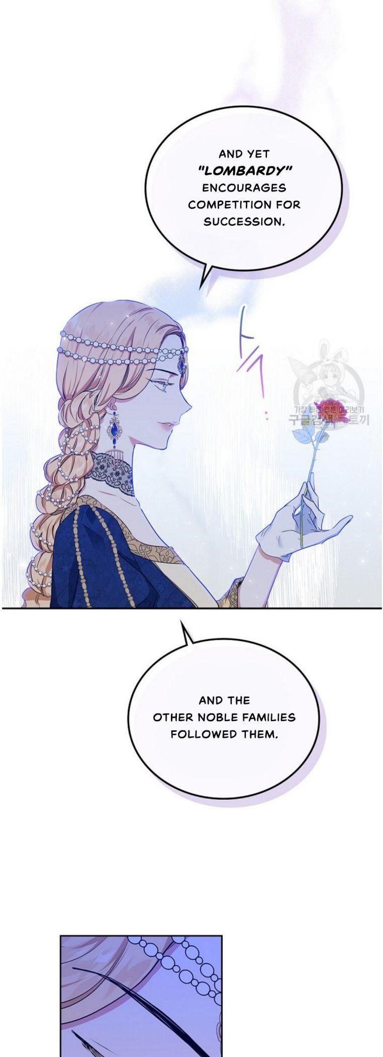 I’ll Be the Matriarch in This Life Chapter 15 - Page 5 in English