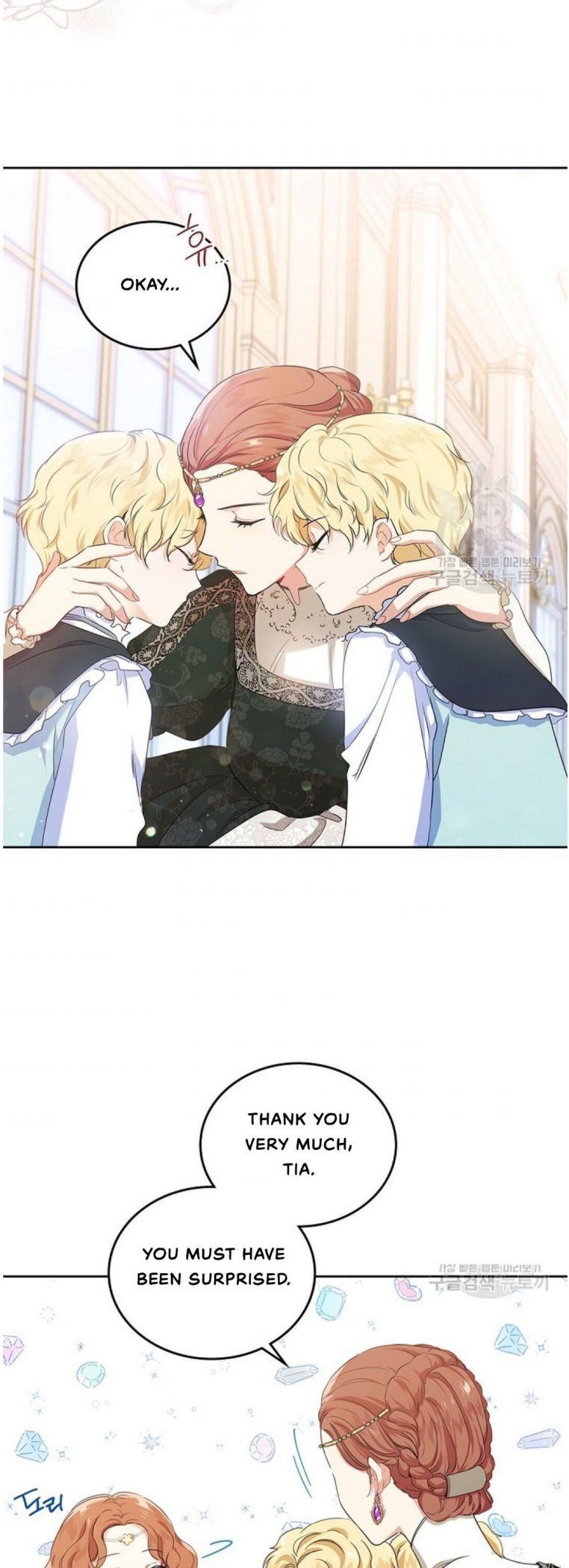 I’ll Be the Matriarch in This Life Chapter 16 - Page 24 in English