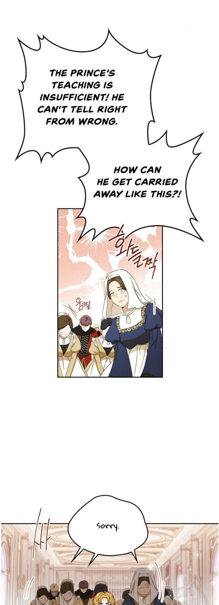 I’ll Be the Matriarch in This Life Chapter 16 - Page 30 in English