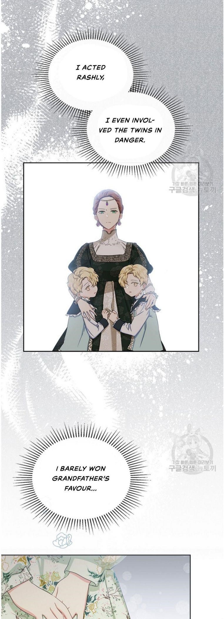 I’ll Be the Matriarch in This Life Chapter 16 - Page 39 in English