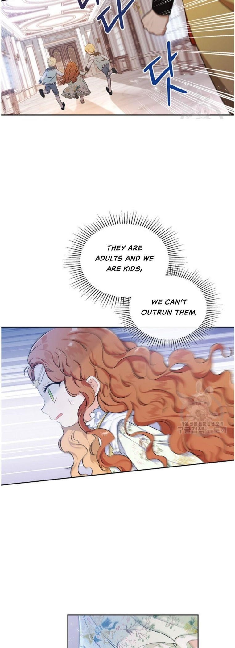I’ll Be the Matriarch in This Life Chapter 16 - Page 6 in English