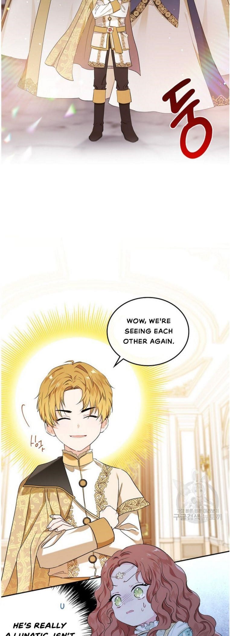I’ll Be the Matriarch in This Life Chapter 16 - Page 9 in English