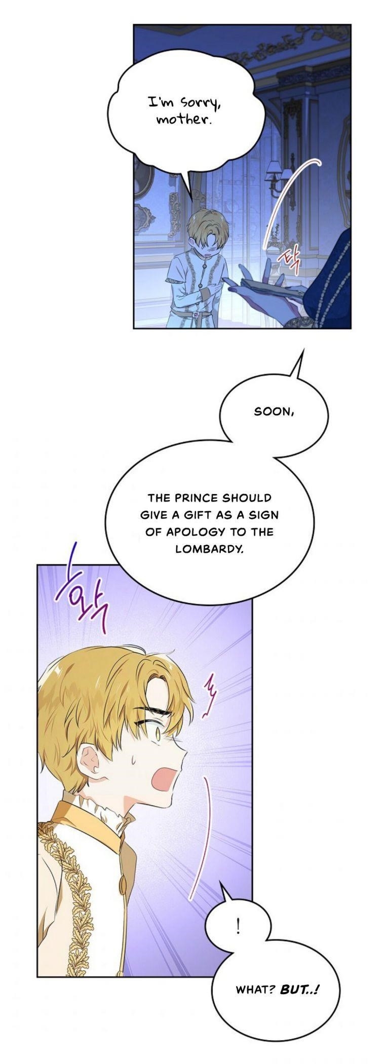 I’ll Be the Matriarch in This Life Chapter 17 - Page 28 in English