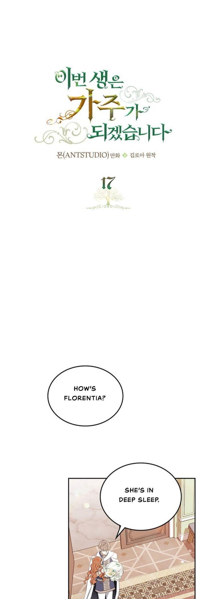 I’ll Be the Matriarch in This Life Chapter 17 - Page 6 in English