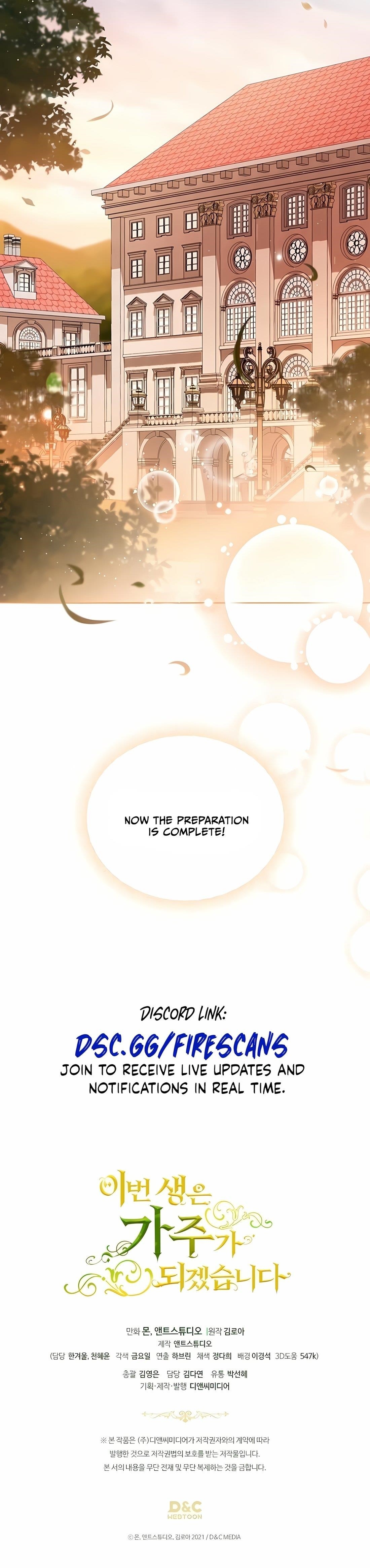 I’ll Be the Matriarch in This Life Chapter 171 - Page 42 in English
