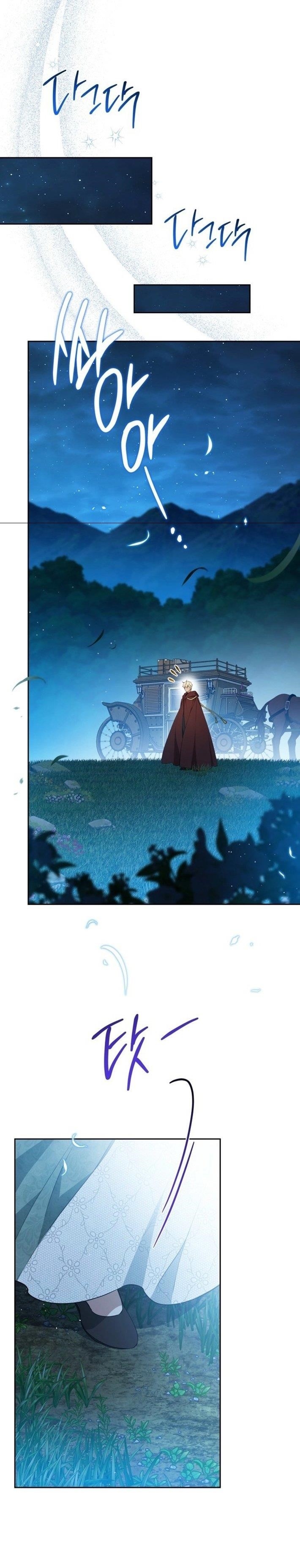 I’ll Be the Matriarch in This Life Chapter 172 - Page 22 in English
