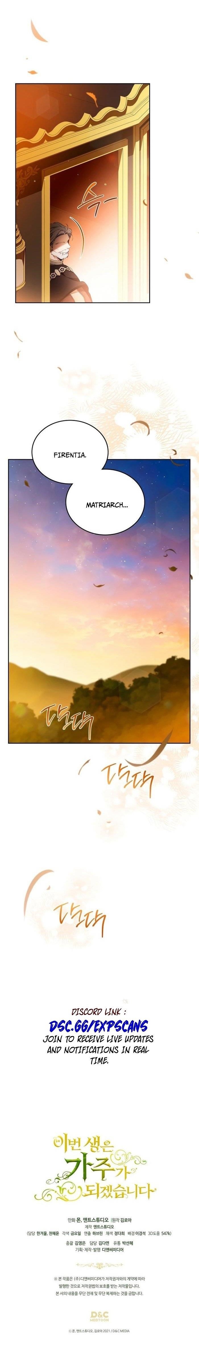 I’ll Be the Matriarch in This Life Chapter 174 - Page 30 in English