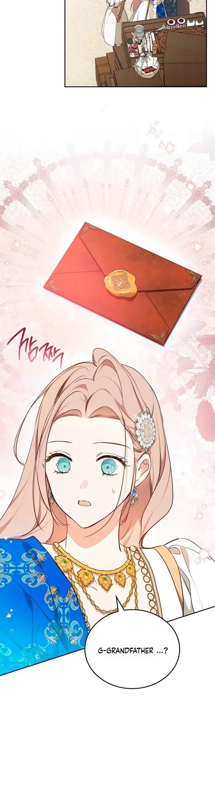 I’ll Be the Matriarch in This Life Chapter 175 - Page 16 in English