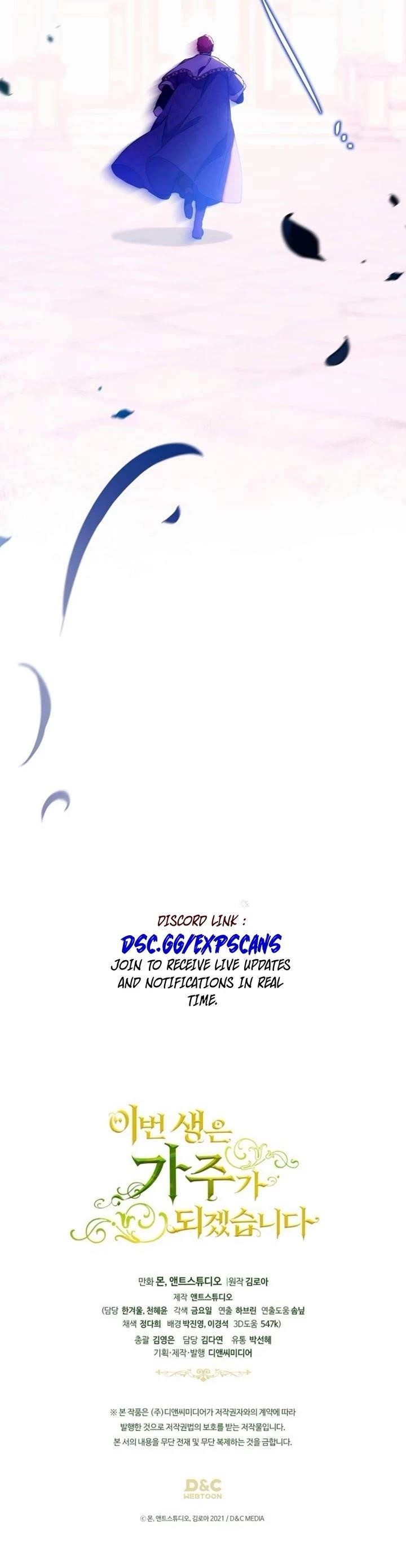 I’ll Be the Matriarch in This Life Chapter 175 - Page 55 in English