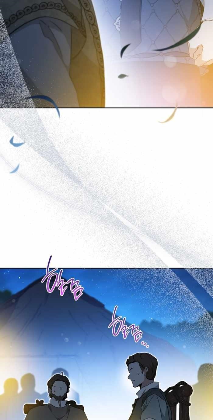 I’ll Be the Matriarch in This Life Chapter 176 - Page 43 in English