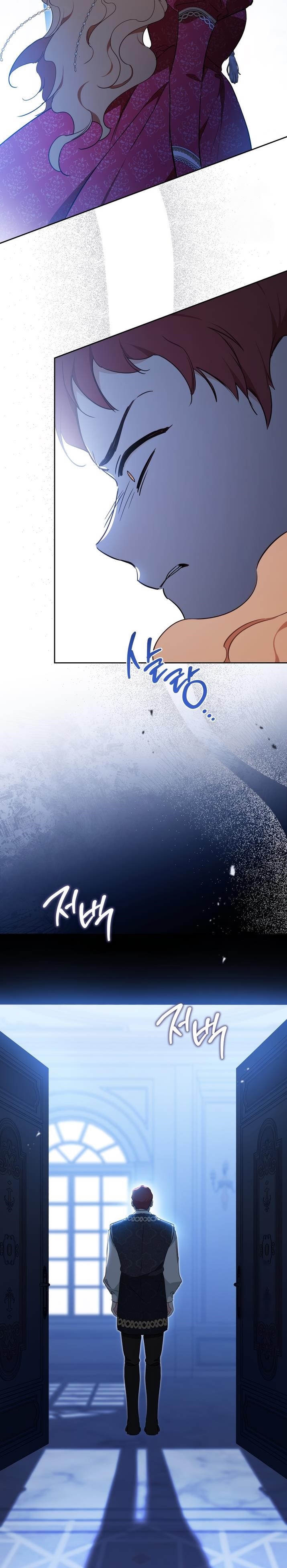 I’ll Be the Matriarch in This Life Chapter 179 - Page 9 in English
