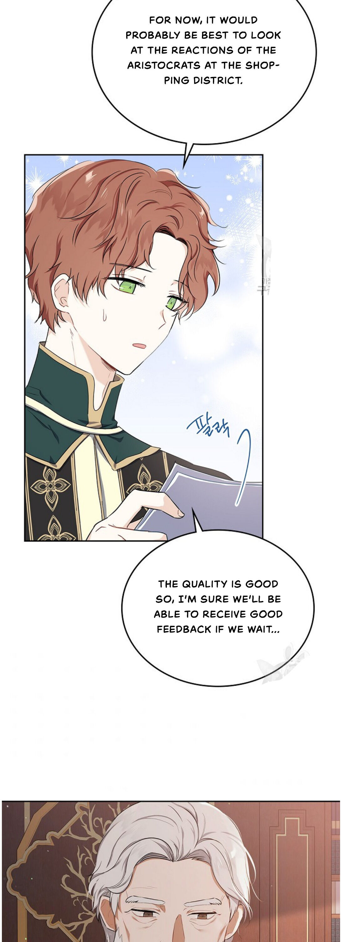 I’ll Be the Matriarch in This Life Chapter 18 - Page 31 in English