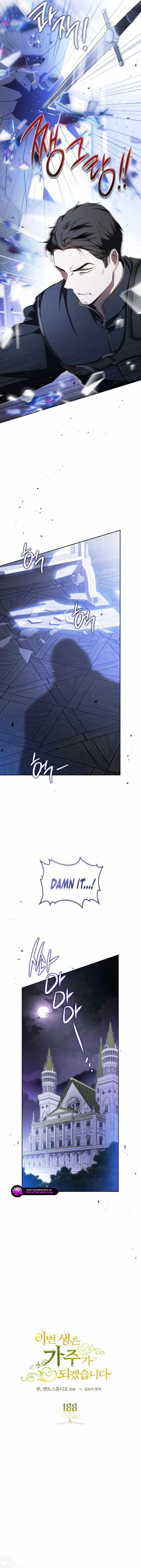 I’ll Be the Matriarch in This Life Chapter 188 - Page 6 in English