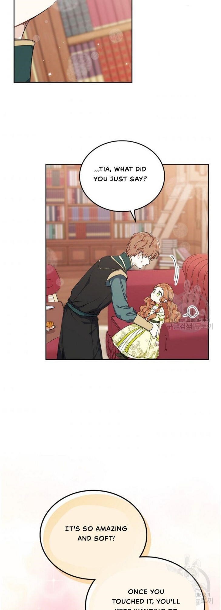 I’ll Be the Matriarch in This Life Chapter 19 - Page 24 in English