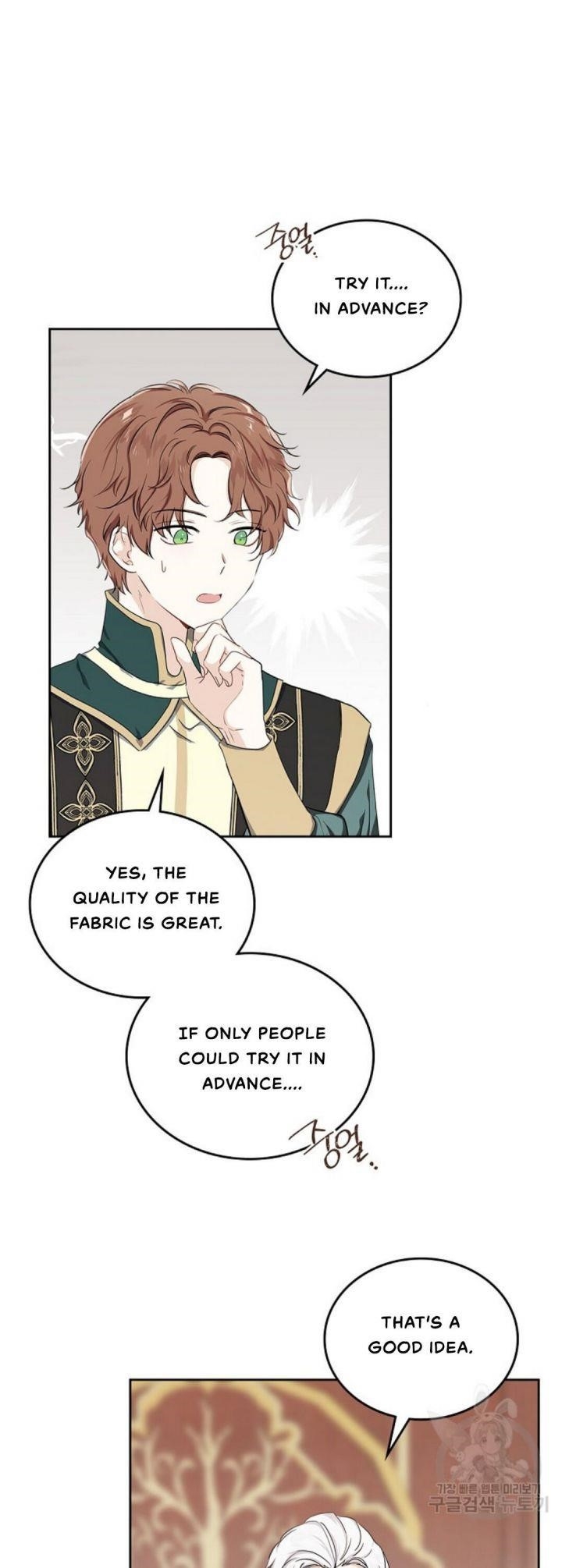 I’ll Be the Matriarch in This Life Chapter 19 - Page 26 in English