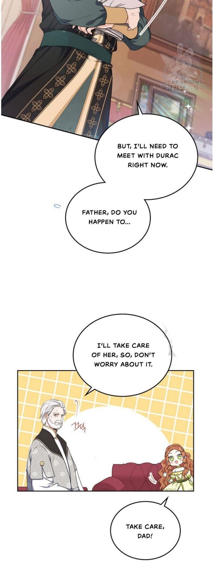 I’ll Be the Matriarch in This Life Chapter 19 - Page 33 in English