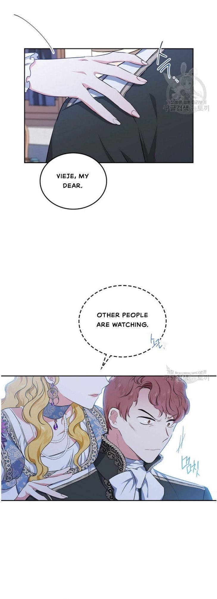 I’ll Be the Matriarch in This Life Chapter 19 - Page 5 in English