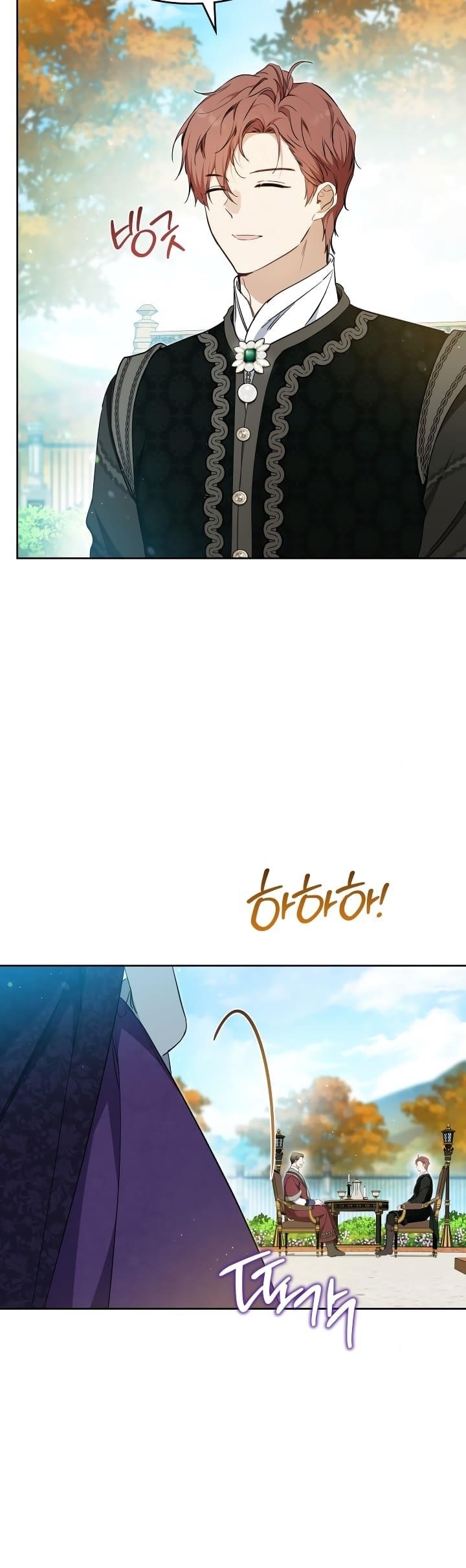 I’ll Be the Matriarch in This Life Chapter 191 - Page 11 in English