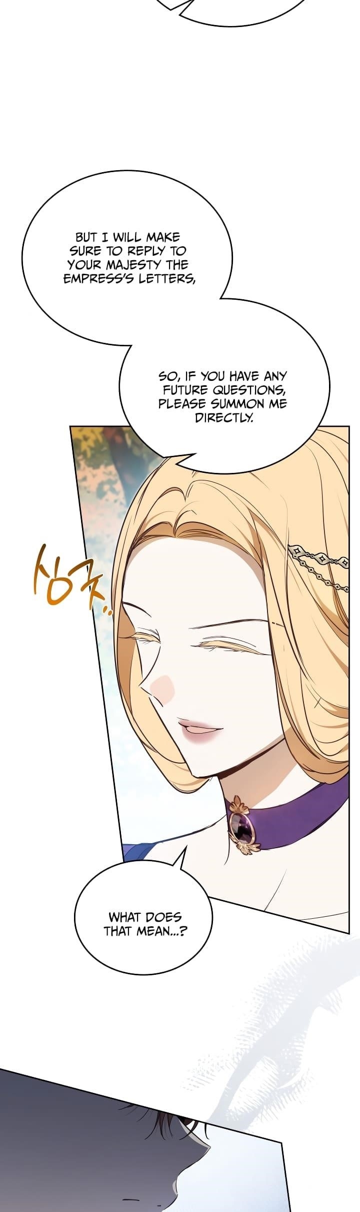 I’ll Be the Matriarch in This Life Chapter 191 - Page 25 in English