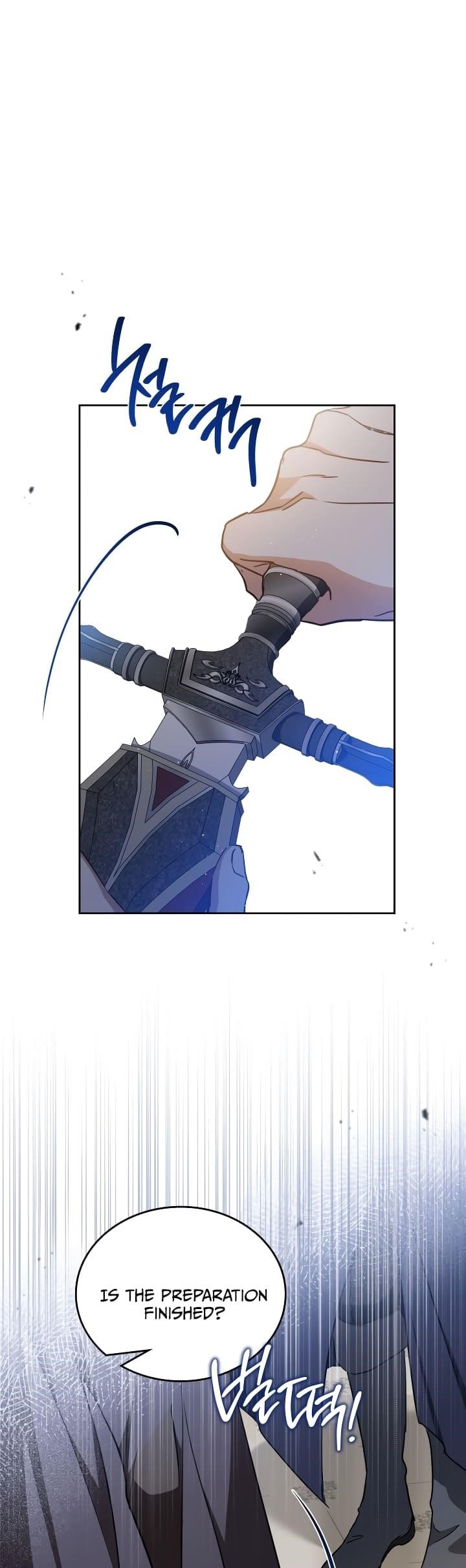 I’ll Be the Matriarch in This Life Chapter 191 - Page 37 in English