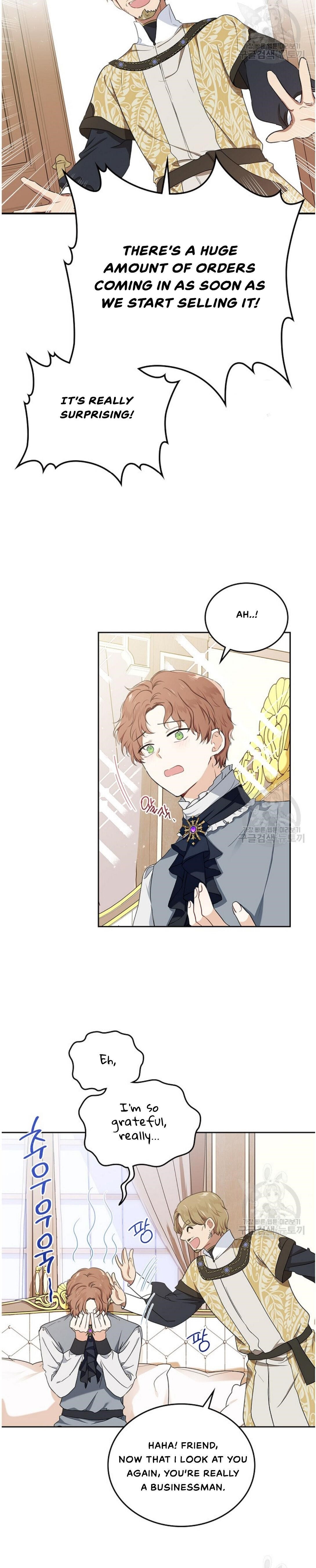 I’ll Be the Matriarch in This Life Chapter 20 - Page 13 in English