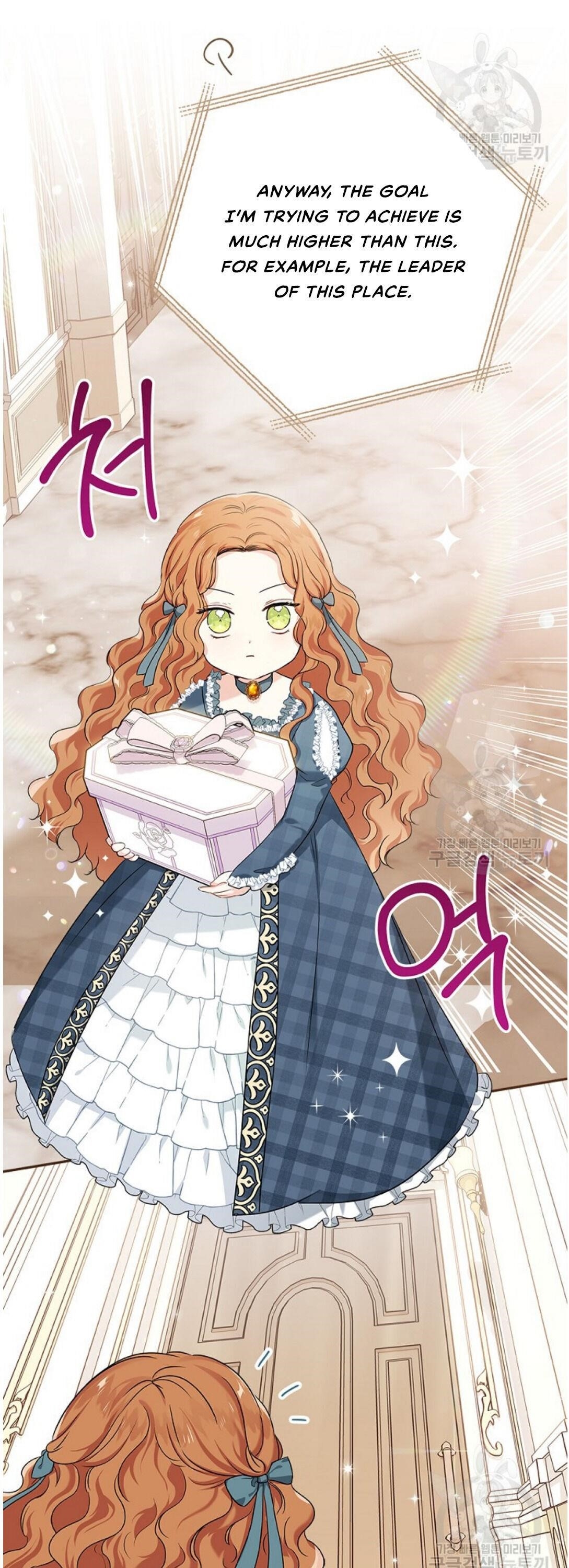 I’ll Be the Matriarch in This Life Chapter 20 - Page 41 in English