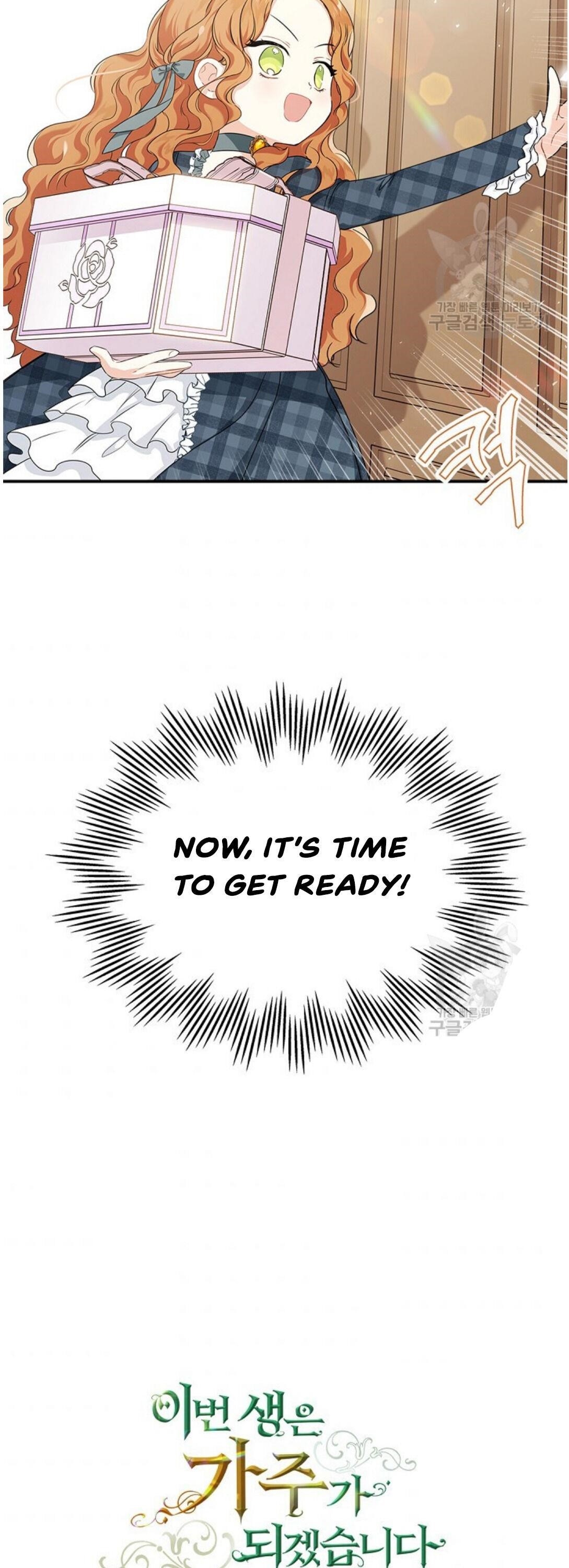 I’ll Be the Matriarch in This Life Chapter 20 - Page 43 in English