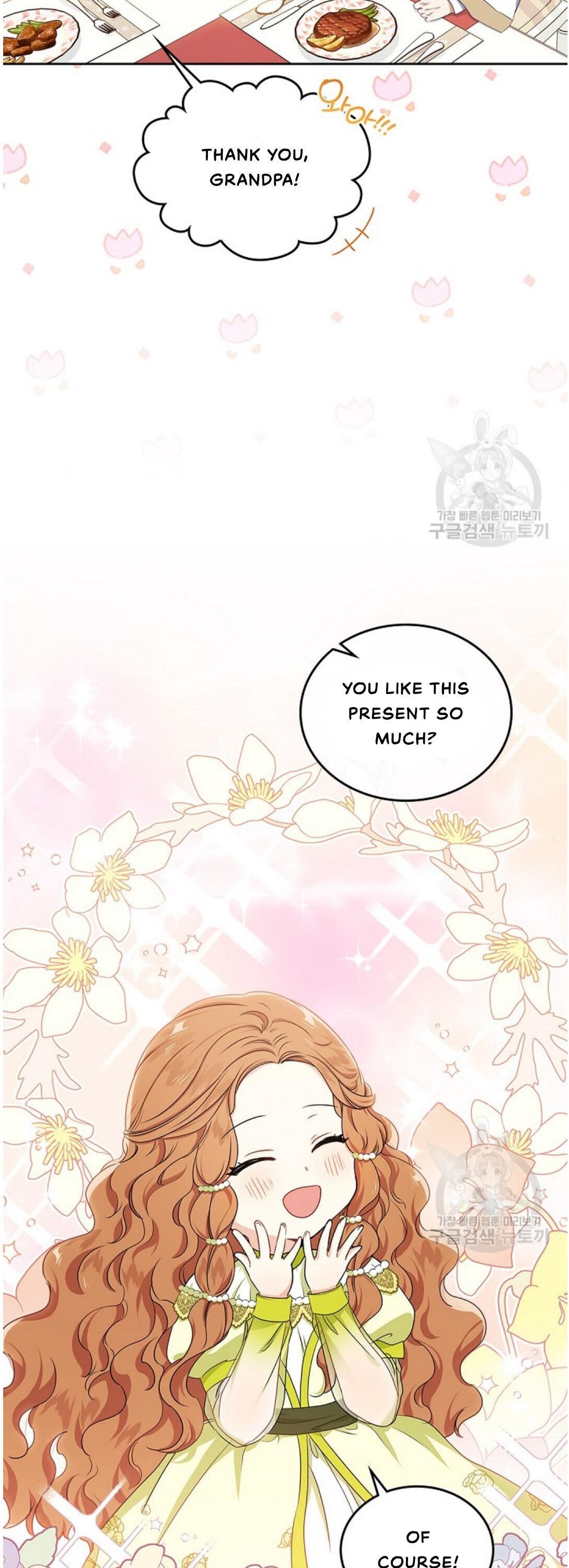 I’ll Be the Matriarch in This Life Chapter 20 - Page 7 in English