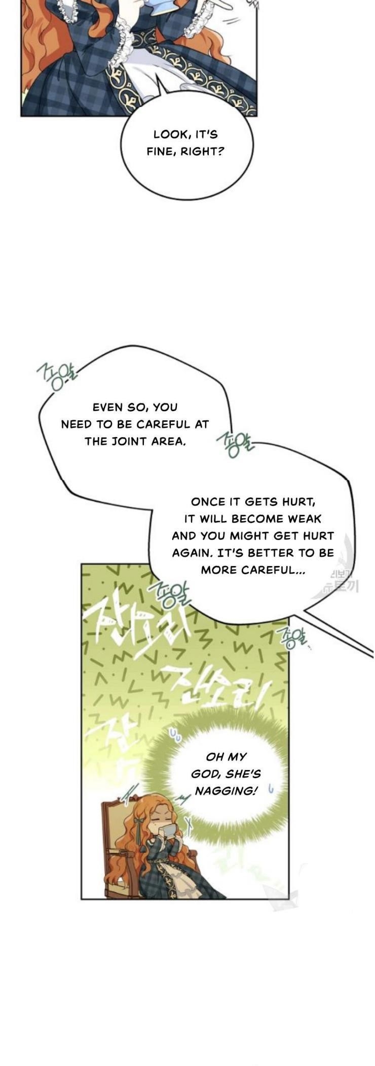 I’ll Be the Matriarch in This Life Chapter 21 - Page 11 in English