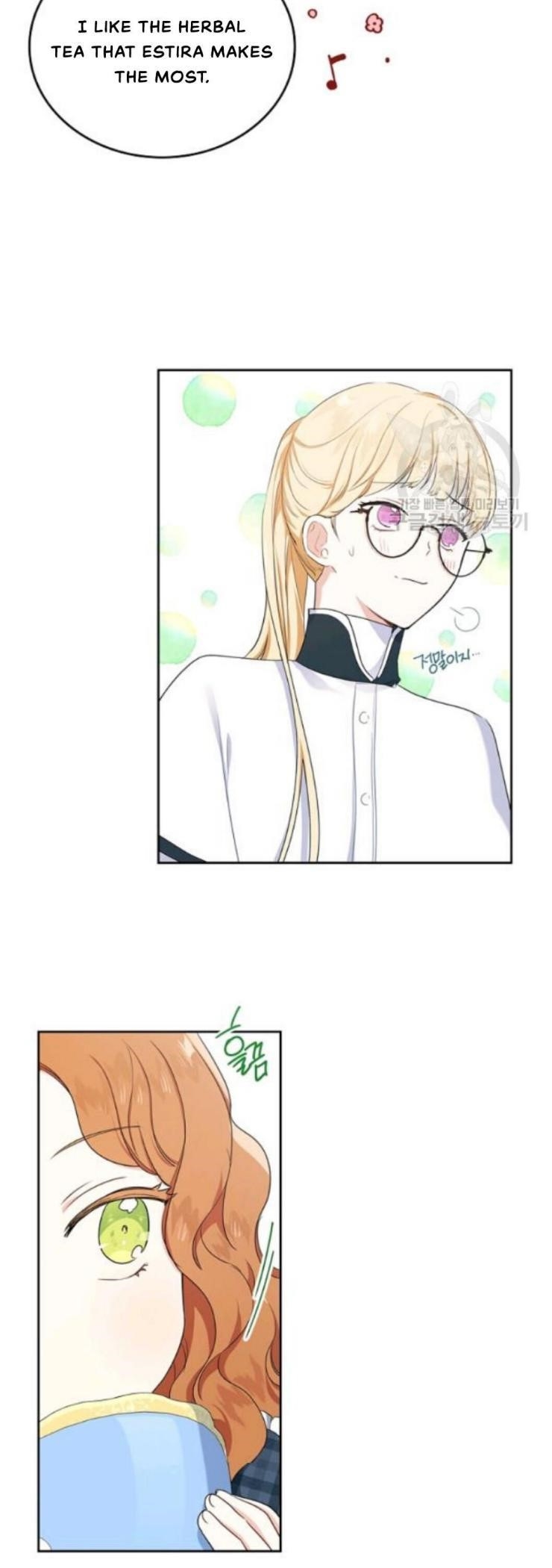 I’ll Be the Matriarch in This Life Chapter 21 - Page 14 in English