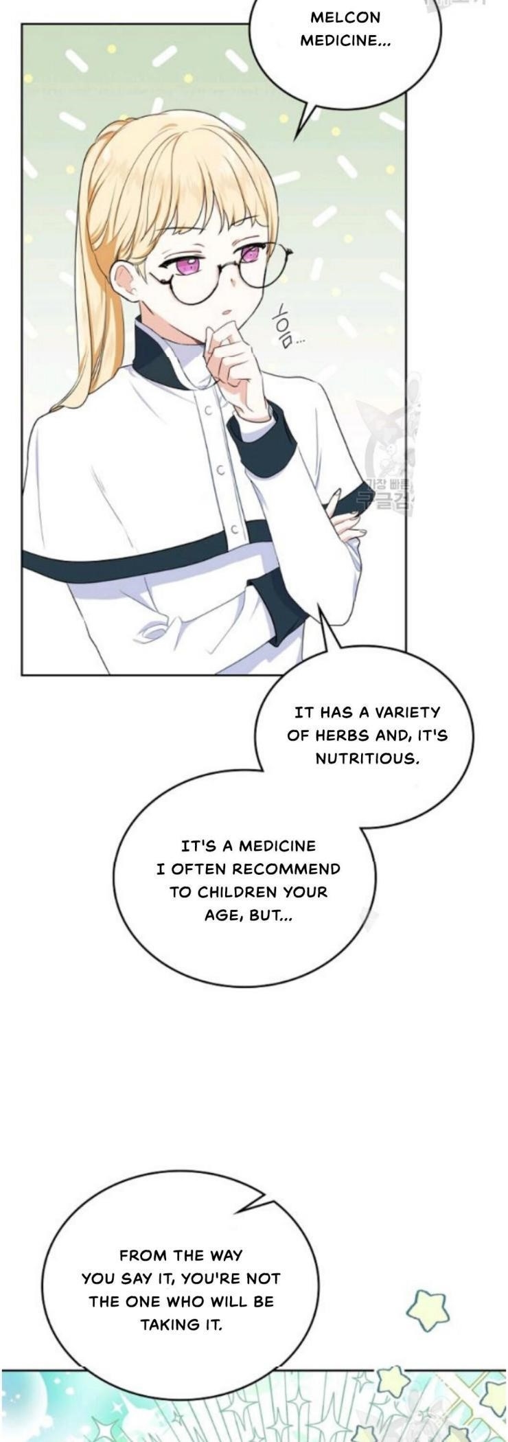 I’ll Be the Matriarch in This Life Chapter 21 - Page 34 in English