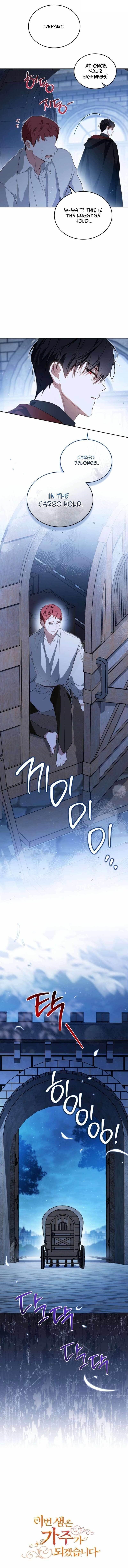 I’ll Be the Matriarch in This Life Chapter 213 - Page 10 in English