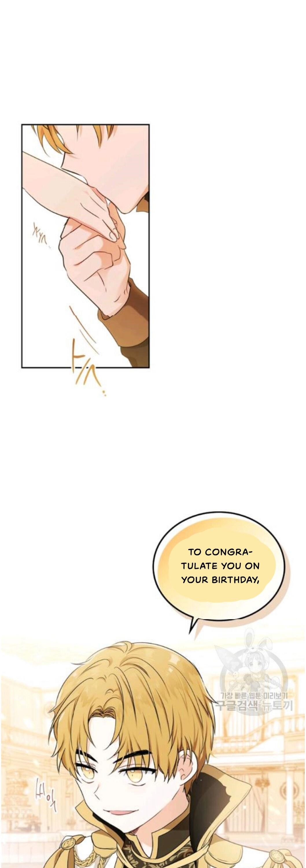 I’ll Be the Matriarch in This Life Chapter 22 - Page 42 in English