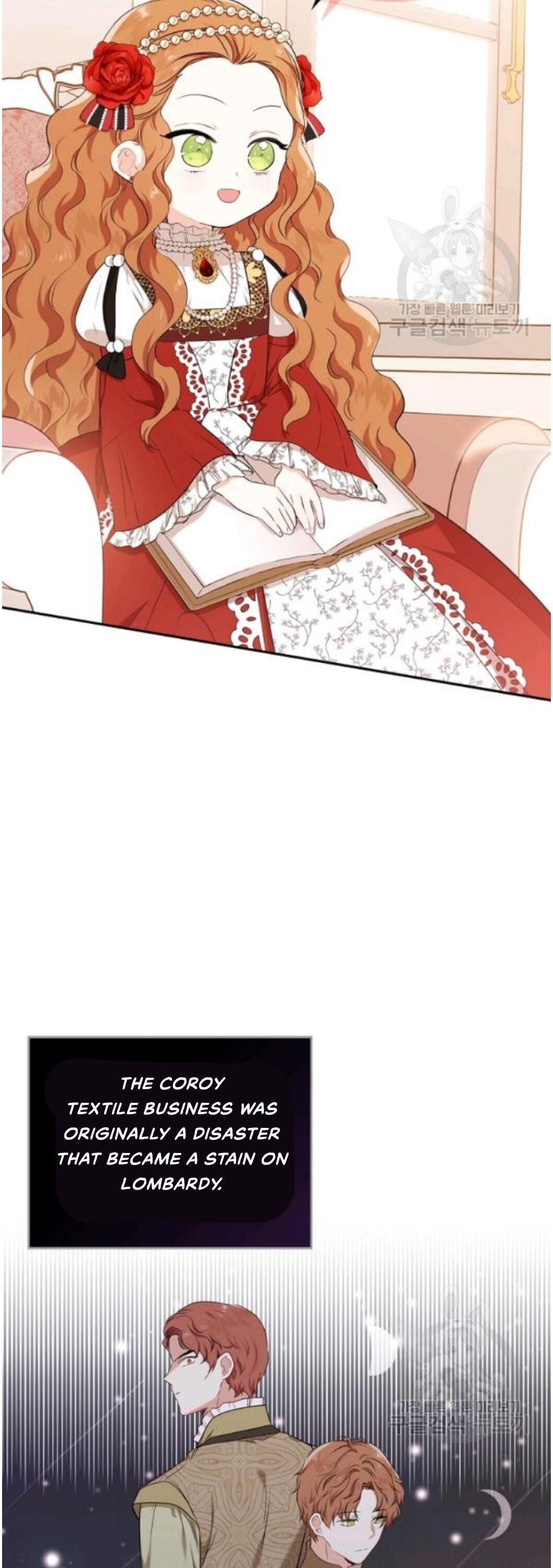 I’ll Be the Matriarch in This Life Chapter 22 - Page 7 in English