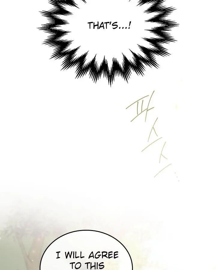 I’ll Be the Matriarch in This Life Chapter 25 - Page 17 in English