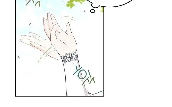 I’ll Be the Matriarch in This Life Chapter 25 - Page 50 in English
