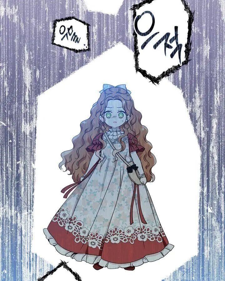 I’ll Be the Matriarch in This Life Chapter 25 - Page 67 in English