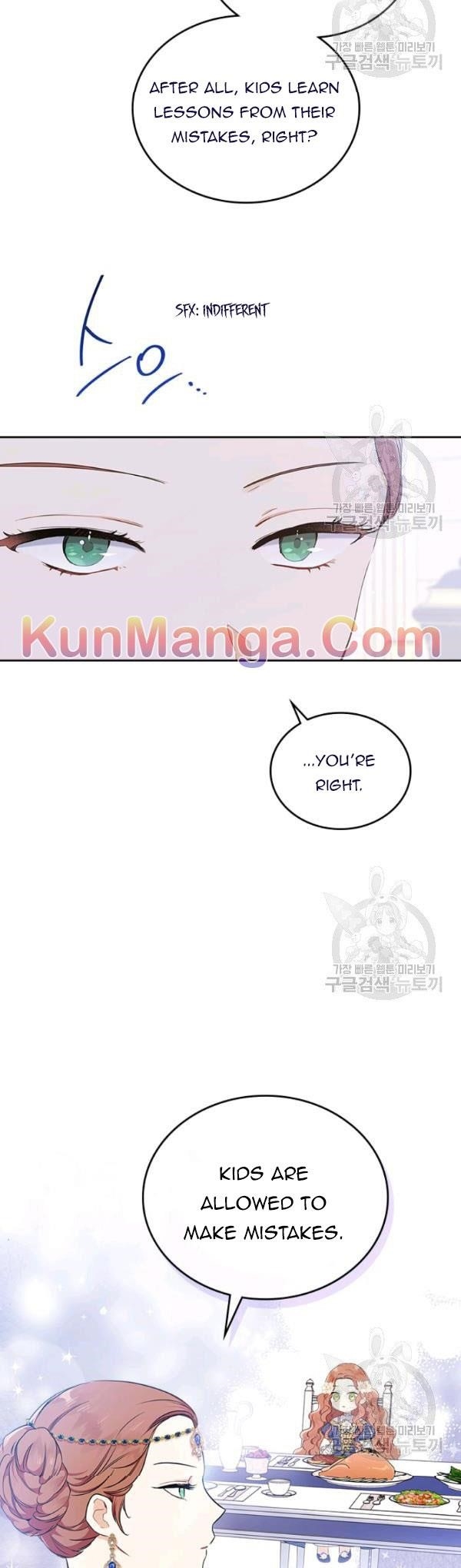 I’ll Be the Matriarch in This Life Chapter 36.1 - Page 8 in English