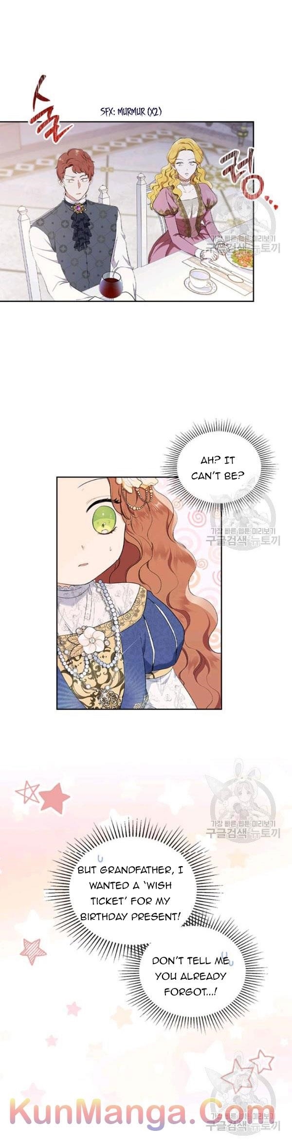 I’ll Be the Matriarch in This Life Chapter 36.5 - Page 4 in English
