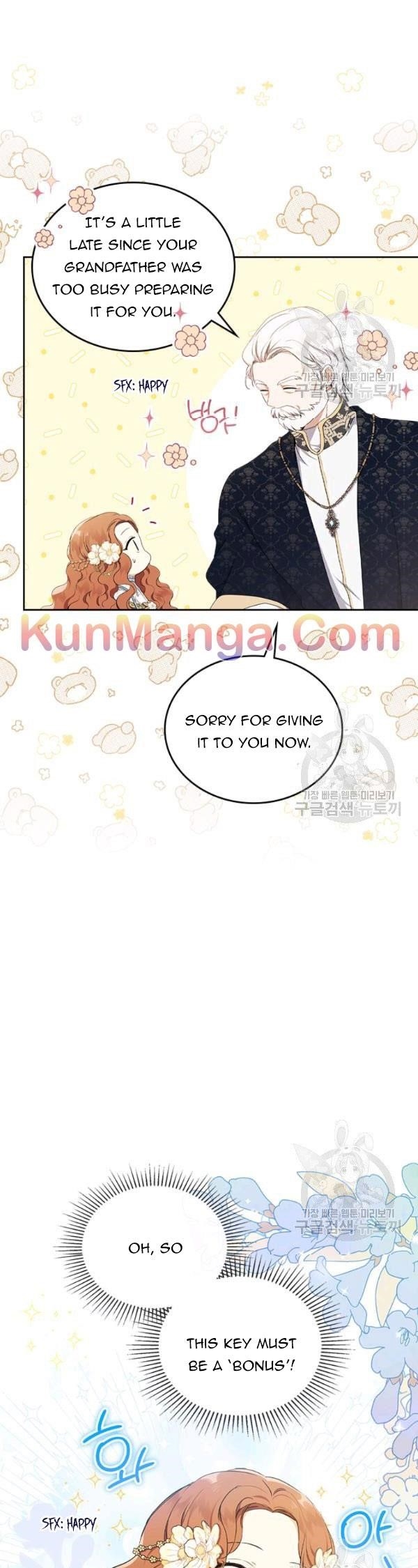 I’ll Be the Matriarch in This Life Chapter 36.5 - Page 5 in English