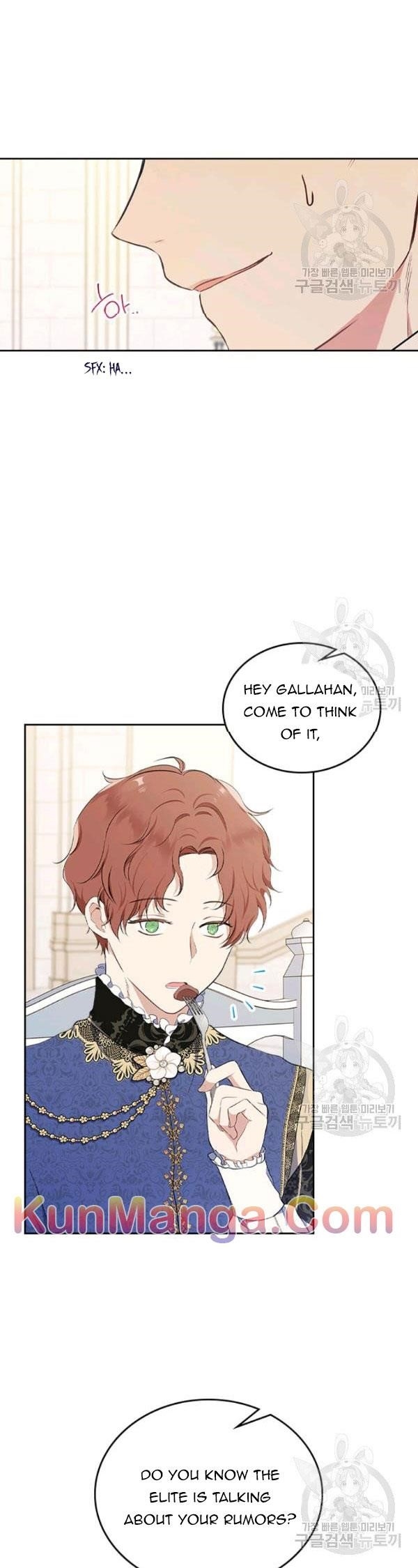 I’ll Be the Matriarch in This Life Chapter 36.5 - Page 8 in English