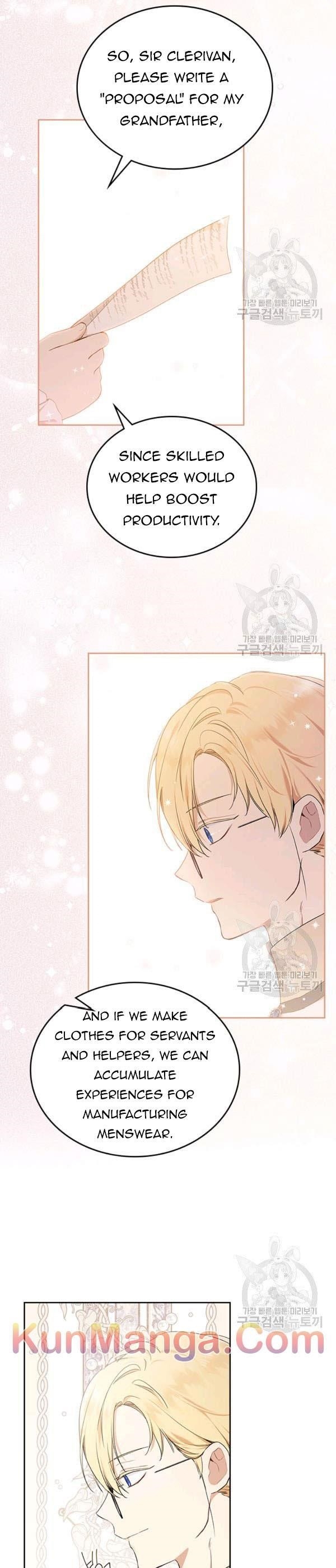 I’ll Be the Matriarch in This Life Chapter 38.5 - Page 7 in English