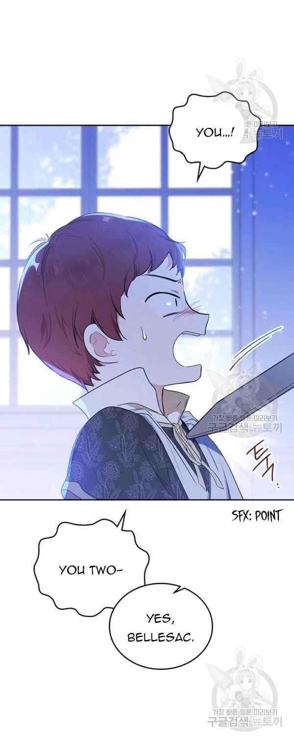 I’ll Be the Matriarch in This Life Chapter 40.5 - Page 4 in English