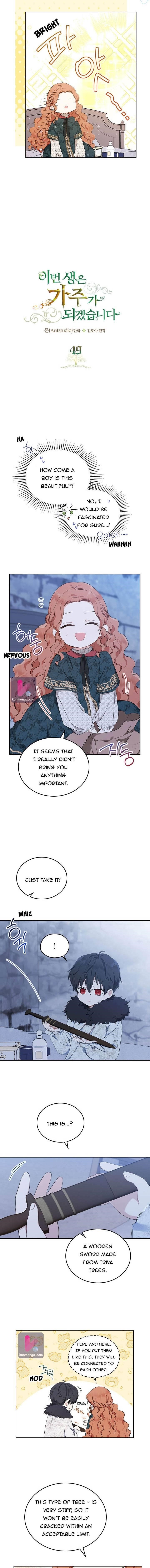 I’ll Be the Matriarch in This Life Chapter 49 - Page 4 in English